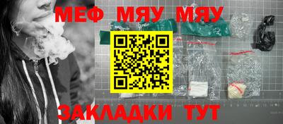 не бодяженный Камень-на-Оби