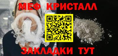 не бодяженный Камень-на-Оби