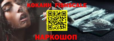 не бодяженный Камень-на-Оби