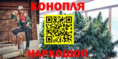 ALPHA-PVP Каменск-Уральский