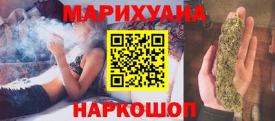 не бодяженный Камень-на-Оби