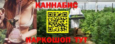 ALPHA-PVP Каменск-Уральский