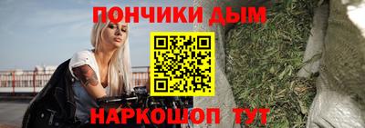 ALPHA-PVP Каменск-Уральский