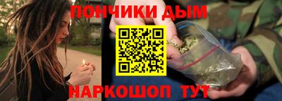 ALPHA-PVP Каменск-Уральский