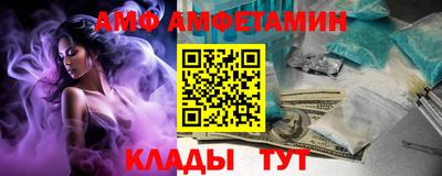 не бодяженный Камень-на-Оби