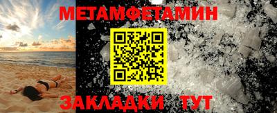 не бодяженный Камень-на-Оби