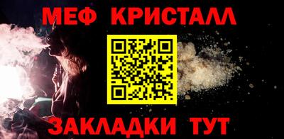 не бодяженный Камень-на-Оби